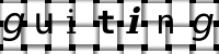 CAPTCHA-bilde